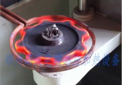 高頻淬火機(jī)-工件熱處理的設(shè)備