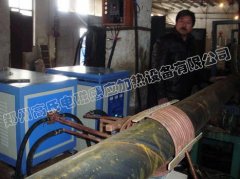 管子透熱我們推薦使用力牌超音頻淬火設(shè)備