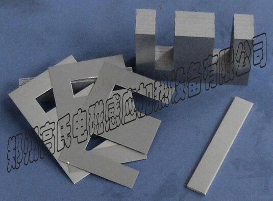 超音頻淬火爐對(duì)鐵芯的退火工藝