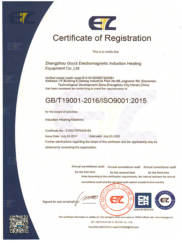 ISO 9001