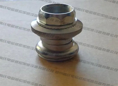 高頻淬火設(shè)備對(duì)自行車(chē)軸碗的淬火處理