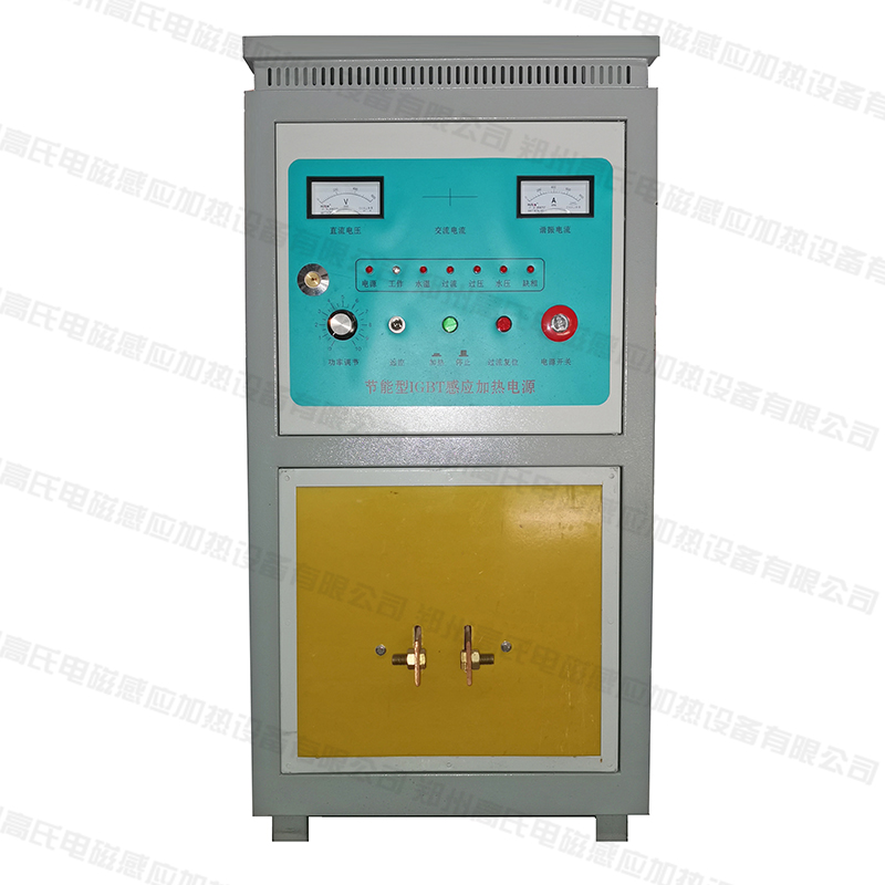 鋼棒中頻感應(yīng)淬火爐